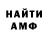 Метадон мёд komiridze