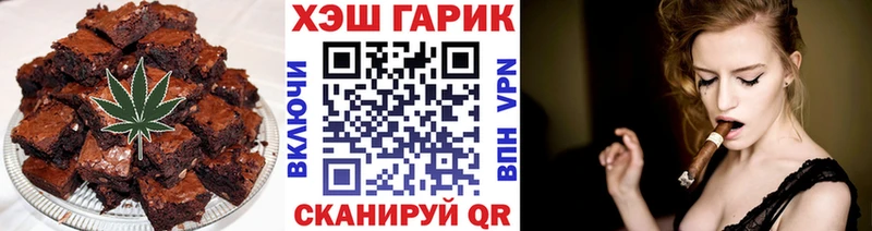 Cannafood марихуана  Купить где  Мамоново 