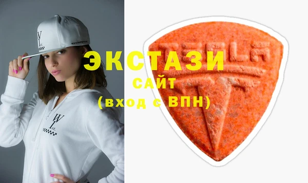 МДПВ Заводоуковск