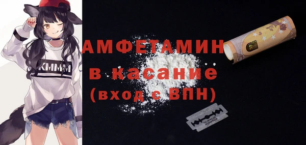 МДПВ Заводоуковск