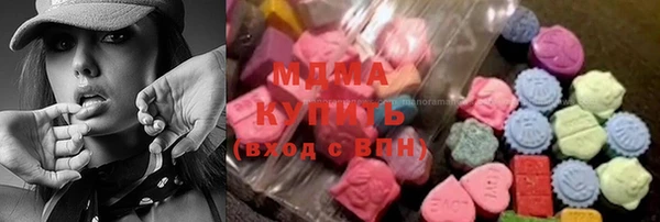 ALPHA-PVP Заволжье