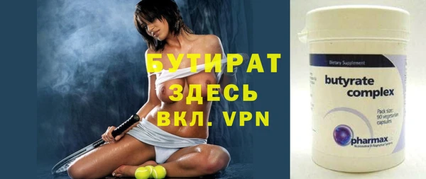 МДПВ Заводоуковск