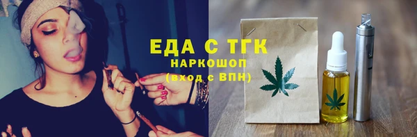 МДПВ Заводоуковск