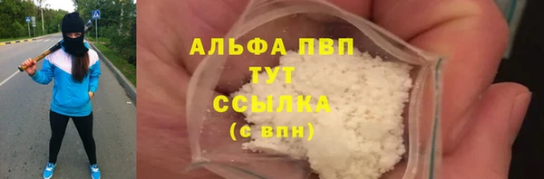 МДПВ Заводоуковск