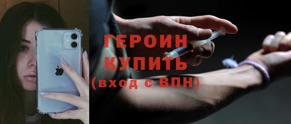 МДПВ Заводоуковск