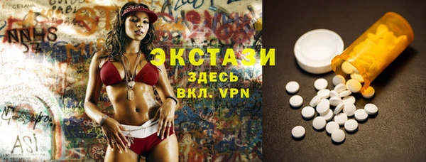 метадон Алагир