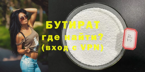 a pvp Аксай