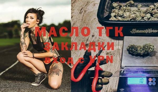 МДПВ Заводоуковск