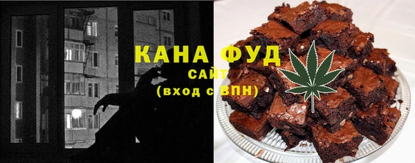 МДПВ Заводоуковск