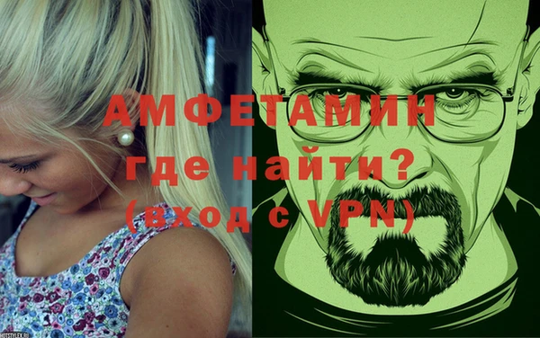 a pvp Аксай