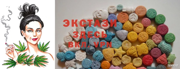метадон Алагир