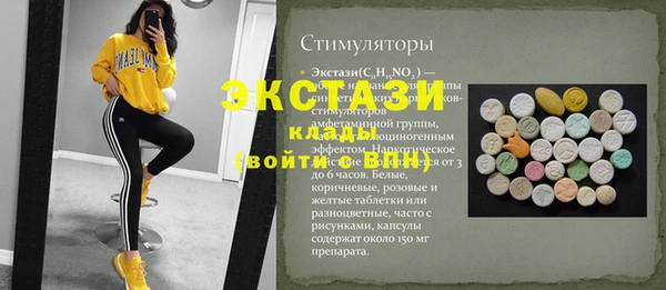 герыч Заволжск