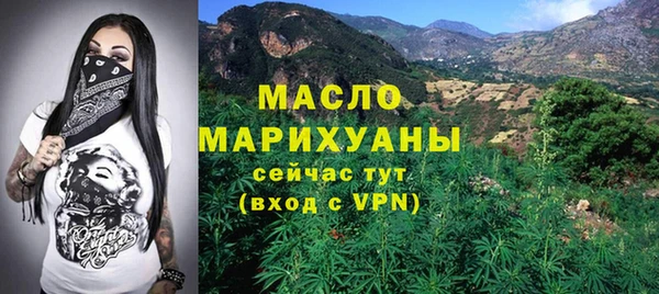 герыч Заволжск